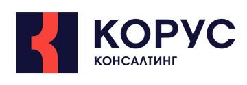 КОРУС Консалтинг